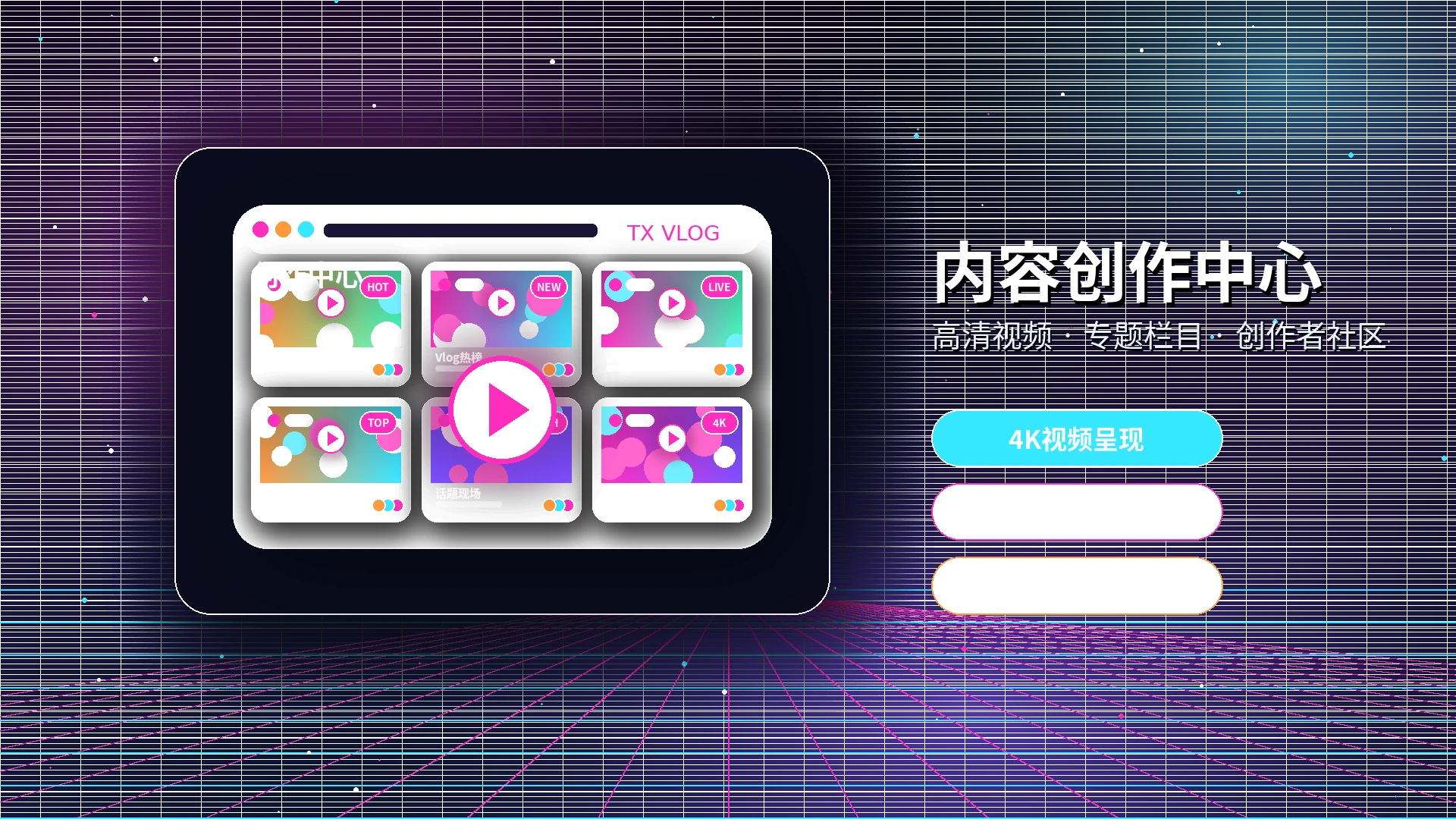 糖心vlog常见问题与用户帮助